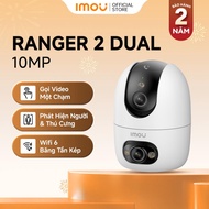 Imou Ranger 2 Dual I 6MP/10MP Indoor Wifi Camera I 360 Rotation | Detect people | Color at night