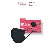 Iris Oyama ไอริส โอยามะ Disposable Face Mask คุณภาพแบรนด์ญี่ปุ่น Size K ป้องกันเชื้อโรค และ PM 2.5 กล่อง 60 ชิ้น สีดำ