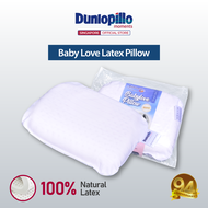[OFFICIAL] DUNLOPILLO Baby Love Latex Pillow (New Arrival)