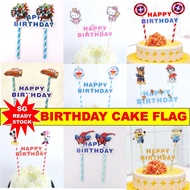 [SG READY STOCK] Cake Flag Birthday Party Cake Decoration Kids Party Supplies Boys Designs Cartoon C