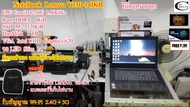 โน๊ตบุคมือสอง Lenovo V330-14IKB //CPU Corei5-8250U 1.80GHz พิมพ์งาน ดูหนัง ฟังเพลง Ai PH AutoCad// มือสองSecond Hand