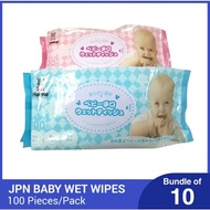 [Bundle of 10] SG Home Baby Wet Wipes