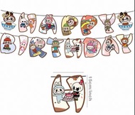 Labubu Happy Birthday Banner 生日佈置
