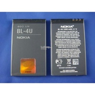 Nokia BL-4U BL 4U  3120c 5250 5330XM 5530XM 5730XM 6212c 6600 SLIDE 8800 E66 E75 Asha 300 301 309 Ba
