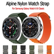 Beiziye Alpine Nylon Loop For Samsung Galaxy Watch 8 8 Classic Watch Ultra 2025 Square Smart Watch B