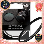Kenko PRO1D Protector (W) N Lens Filter, 37mm to 82mm, Japanese Made, Slim Frame