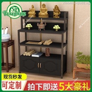 Buddhist altar standing cabinet Fortuna with door for table Buddha Tai Guanyintai Taiwan home modern