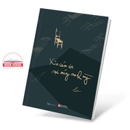 Book - Thank You for This Fragility - Author's name Lu [Lang An Book-351]