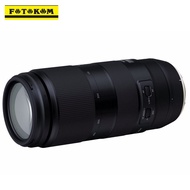 Tamron 100-400mm f/4.5-6.3 Di VC USD Lens for Nikon F