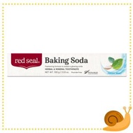紅印 - Baking Soda 小蘇打天然牙膏 100g (02352) [平行進口] *不同包裝版本可能隨機出貨*