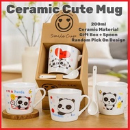 200ml/Mini Mug/Cute Ceramic Cup/Ceramic Mug/Ceramic Cup/Mug Gift/Mug Cute/Cawan Doorgift/Mug Murah/C