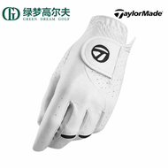 Taylormade Taylor May Golf Gloves Golf Mens Single Left And Right Hand Comfortable Wear-resistant Gl