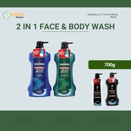 Dashing 2 in 1 Face & Body Wash (700g) - (Cool / Active / Hattrick / Ultimate Kick) | Murni Grocer