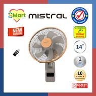 Greenleaf by Mistral 14" DC Wall Fan with Remote [MWF1454DR-G]