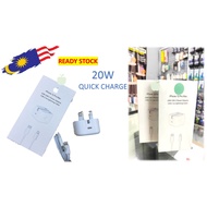 20W USB-C POWER ADAPTER