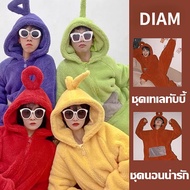 DIAM ชุดมาสคอต ชุดมาสคอตเทเลทับบี้ ชุดมาสคอตผู้ใหญ่ เทเลทับบี้ ชุดมาสคอต ชุดเทเลทับบี้