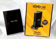 降價 捷元 iData3500 行動硬碟外接盒 USB + eSATA 雙介面