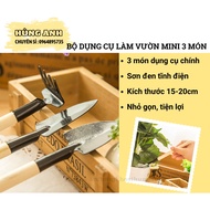 Mini Garden Tool Set 3 Piece, Wooden Handle Garden Tool Set 3 Mini Convenient, Easy to Use HA050
