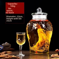 Thickened Sealed Glass Jar Homebrew with Tap