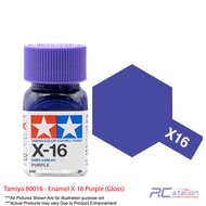 Tamiya #80016 - Enamel X-16 Purple (Gloss)