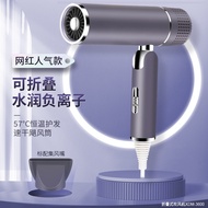 New Style Foldable 11W Turn High-Speed Hair Dryer High-Power Hair Dryer Negative Ion Travel Hair Dry