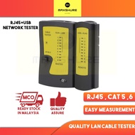 [Maxshure] RJ45 USB And Lan Cable tester / RJ45 Network USB cable tester