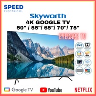 [SABAH ONLY] SKYWORTH 4K GOOGLE TV SUE7800/ SUE7900 120HZ 50INCH 55INCH 60INCH 65INCH 70INCH 75INCH 
