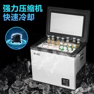 It Is Preferred to Open Mini Fridge Car Refrigerator, Small Car Mini Refrigerator Dual-Purpose Compressor Refrigeration