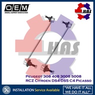Peugeot 308 408 3008 5008 RCZ Citroen DS4 DS5 C4 Picasso Front Absorber Link