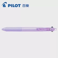 Pilot Acroball 2+1多功能輕油筆0.5 薰衣草紫