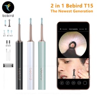 Bebird T15 Visual Ear Cleaner Health Care Minifit 2in1 Acne Wax Removal Tool HD1080P Otoscope IP67 W