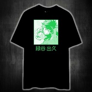 MHA DEKU Printed t shirt