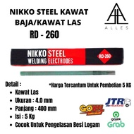 PTC Kawat Las Nikko Steel RD - 260/Kawat Las Listrik/RD - 260 4.0 x