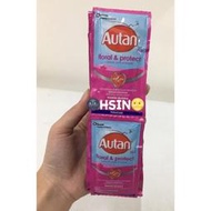 🌚HSIN🌝-Autan 防蚊乳液隨身包-