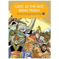 Book - A brief history of the world in pictures - 3 - India and ancient China