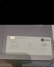 ASUS VivoBook Flip 14 筆記型電腦