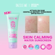 NEW! | DAZZLE ME Attack on Sun! Centella Watery Sunscreen SPF50 PA++++ | Skin Calming Sunscreen