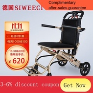 YQ55 GermanySIWEECI Wheelchair Lightweight Folding Pneumatic Tire-Free Reinforced Aluminum Alloy Elderly Disabled Pregna