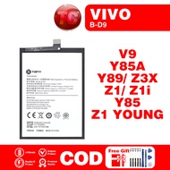Battery Bateri Compatible For VIVO V9/ Y85A / Z3X / Y89 / Y85 / Z1 / Z1 YOUNG / Z1i   B-D9   3260mAh