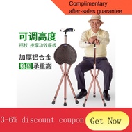 crutch Walking Stick For The Elderly Chair With Stool Elderly Walking Stick Folding Seat Walking Aid Multifunctional Non