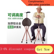 crutch Walking Stick For The Elderly Chair With Stool Elderly Walking Stick Folding Seat Walking Aid