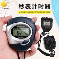 Chronograph chronograph chronograph Sports Fitness Training Electronic Stopwatch/Electronic Stopwatc
