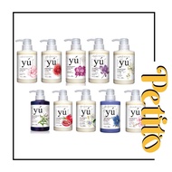 Yu Pet Shampoo Shower Gel / Long Lasting Shampoo (Dog & Cat) 400ml