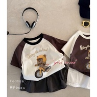[90-130] LunaClassy Boy Bear T-Shirt Brown Tone KK583F