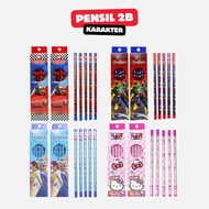 Pencil 2B 2020 - Wooden Pencil 2B Pencil