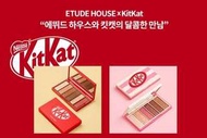 KitKat 眼影盤