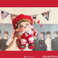 Bts 娃衣 20cm