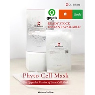 Dr Schatz Phyto Cell Mask (New Packaging) Expired 2026! - StemCell Mask - per box Contains 5pcs
