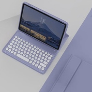 Round keycaps Keyboard For New IPad Mini 7 A17 Pro 8.3 " 2024 A2995 A2996 Keyboard Case for IPad Min