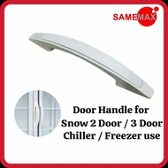 SNOW DOOR HANDLE FOR 2 DOOR / 3 DOOR DISPLAY CHILLER/ FREEZER USE